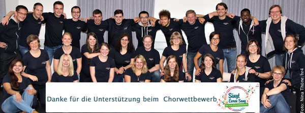 2017 hr4 wettbewerb danke 600